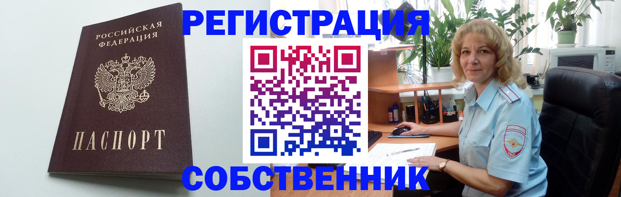 форма 3 в Тверской области