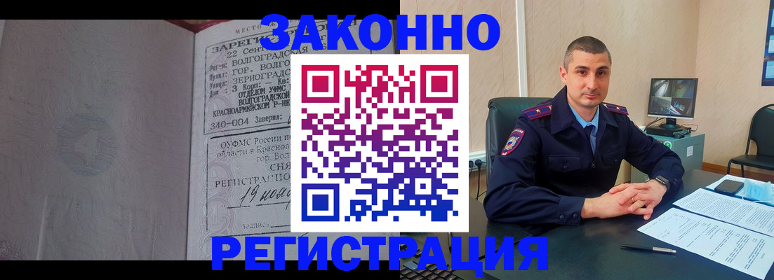 форма 3 в Тверской области